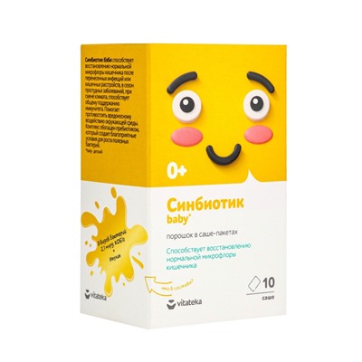 Синбиотик для детей «ВИТАТЕКА», для микрофлоры кишечника, порошок в саше-пакетах 10 шт. по 1 г