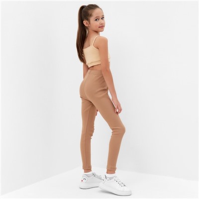Лосины для девочки MINAKU, светло-бежевые, рост 128 см