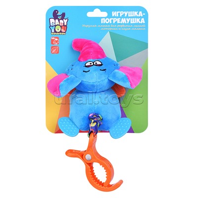 Мягкая растяжка с прищепкой "Слон" 15 см.