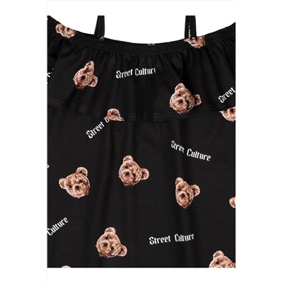 Сарафан АПРЕЛЬ, 1103388