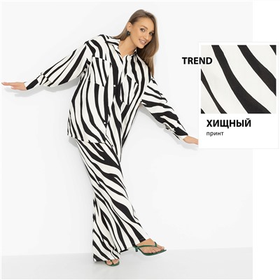 Двойка из вискозы, Красиво и точка (мода)