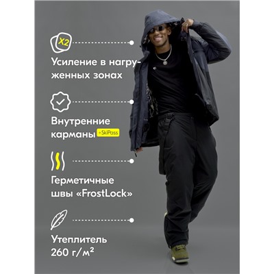 Горнолыжный костюм мужской зимний темно-серого цвета 372TC