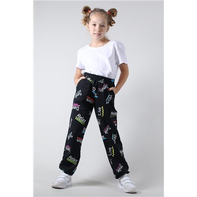 Брюки 88026 НАТАЛИ, 932920