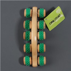 Массажёр с шипами «Гусеница», 18×6×7 см, универсальный, деревянный, с ручкой, 10 колёс, МИКС