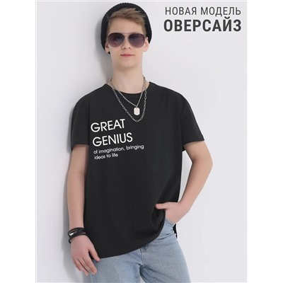 Апрель Футболка 1ПДФК4518001