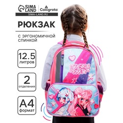 Рюкзак школьный, эргономичная спинка, 37×26×13 см «Аниме подружки»