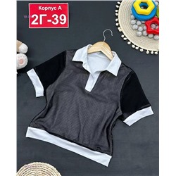 кофта 1979204-3