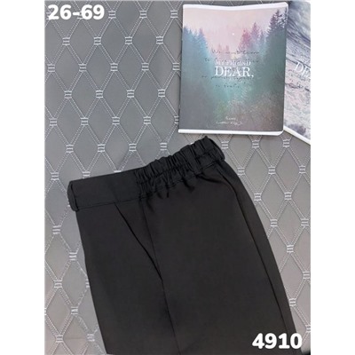 Брюки 4910 чёрный