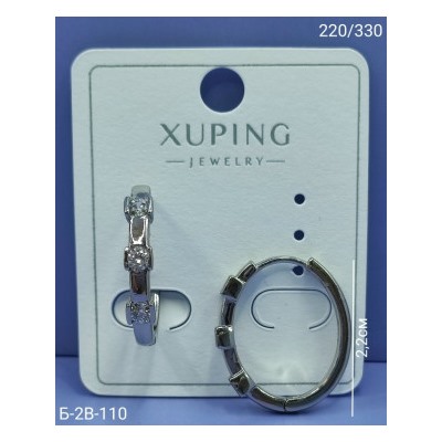 Серьги #23070002