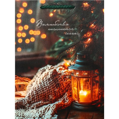 Пакет подарочный новогодний ламинированный, «Уют», 18×10×22.3 см