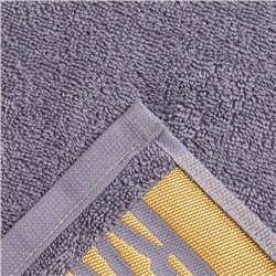 Полотенце махровое «Этель. 23 февраля», 30×60 см, хлопок 100%, серое