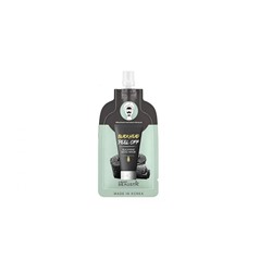 Beausta Blackhead Nose Mask Маска-плёнка для носа против чёрных точек 15мл