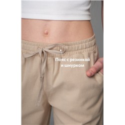 Льняные брюки для девочки Happyfox