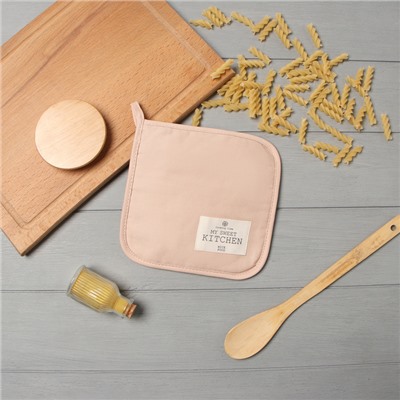 Прихватка «Этель» Kitchen, бежевая, 19×19 см, саржа,100% хлопок