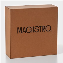 Ваза для фруктов Magistro «Фейерверк», 3.8 л, 33×13.5 см, стекло, цвет изумрудный