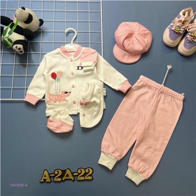 Костюм 1843686-4