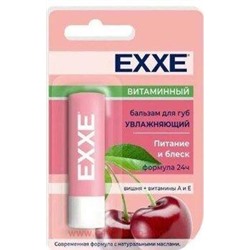 EXXE Бальзам для губ увлажняющий Витаминный стик 4,2г