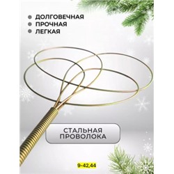 Выбивалка для ковров #22929344