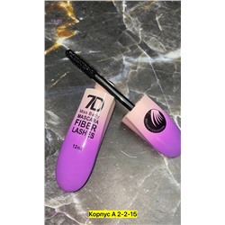 Тушь 7D 2051122-2