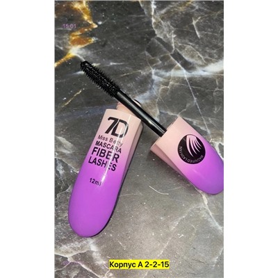 Тушь 7D 2051122-2