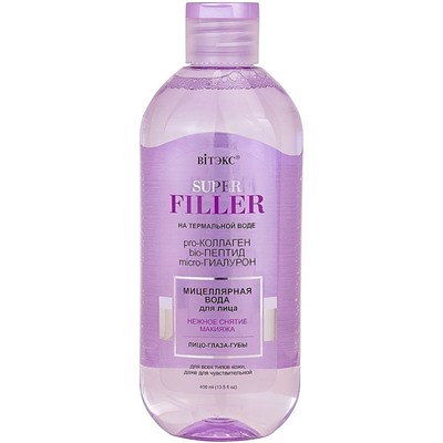 SUPER FILLER на терм.воде Мицеллярная вода 400мл д/лица Нежное снятие макияжа/10