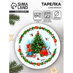 Тарелка новогодняя плоская «Зимняя сказка», d=20 см