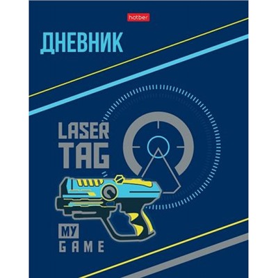 Дневник 1-11 класс (твердая обложка) "Моя игра" (085712) 31065 Хатбер
