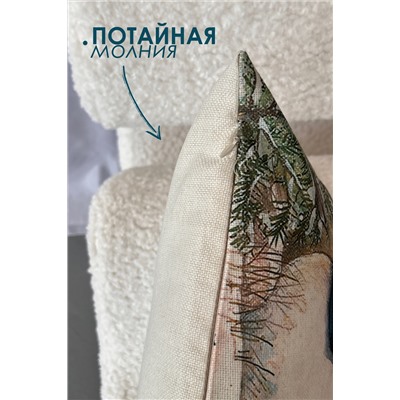 Наволочка декоративная рогожка Снеговик 1 шт