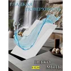 Набор разделочных досок #23008397