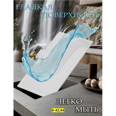 Набор разделочных досок #23001486
