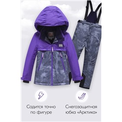 Горнолыжный костюм MTFORCE, 1080023