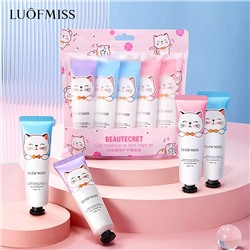 Крем для рук в наборе 5 шт Luofmiss