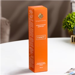 Диффузор ароматический "FANCY" 50 мл по мотивам Клиник «Счастье»