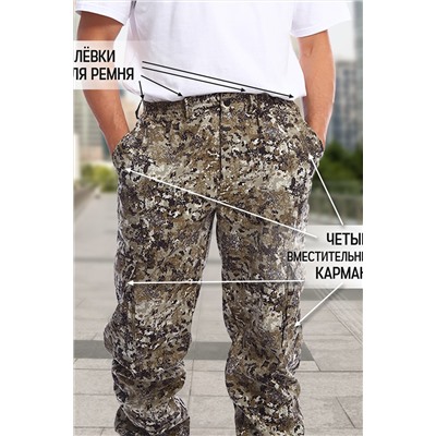 Брюки джоггеры