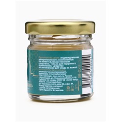 Мазь суставная, GoryStepy, 30 мл