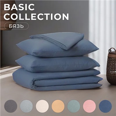 Постельное бельё 1.5-спальное «Этель. Олива», бязь