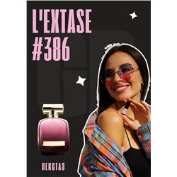 L’Extase / GET PARFUM 386