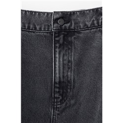 VERY NEAT Джинсы ЕТ 40005 ВСТ