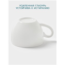 Чашка Hanna Knövell, 240 мл, фарфор, белая