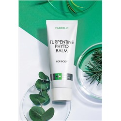 Фитобальзам с живицей для тела Expert Pharma