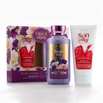 Подарочный набор косметики Rose iris, гель для душа 295 мл и крем для тела 200 мл, FLORAL & BEAUTY by URAL LAB