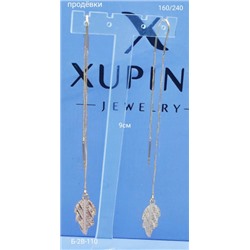 Серьги #22947555