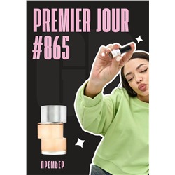 Premier Jour / GET PARFUM 865