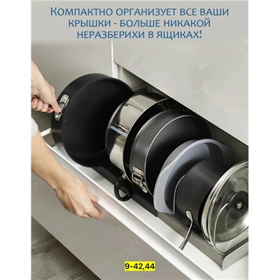 Подставка #23037563