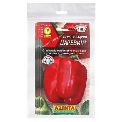 Набор семян Перец сладкий "Царевич", 5 шт.