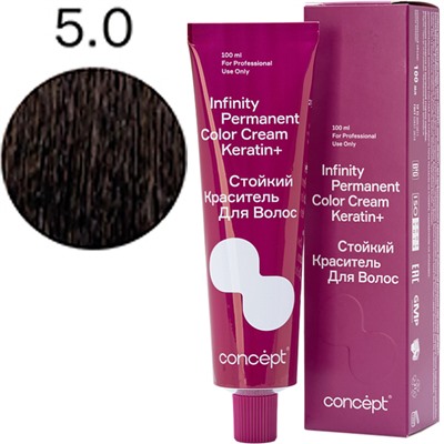 CONCEPT Infinity Стойкий краситель для волос 5.0 Темно-русый 100 мл
