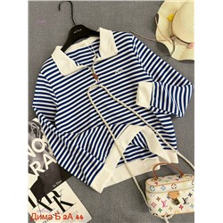 Толстовка бронь 2055342-8