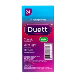 Презервативы DUETT Mix 24 шт