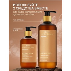 Крем для рук и тела парфюмированный, аромат Vanilla blend, 300 мл, laPOETIQUE