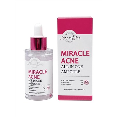 GRACE DAY - СЫВОРОТКА ДЛЯ ЛИЦА ДЛЯ ПРОБЛЕМНОЙ КОЖИ MIRACLE ACNE ALL IN ONE AMPOULE, 50 МЛ.